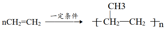 (na2co3+cacl2)