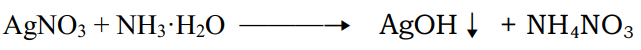 (agno3+nh3·h2o)