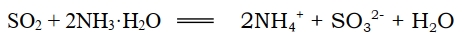 so2+2nh3·h2o