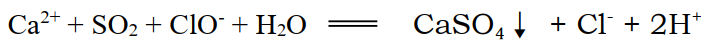 ca2++so2+clo-+h2o