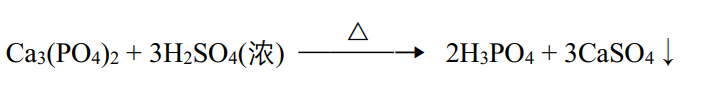 (ca3(po4)2+3h2so4(浓))