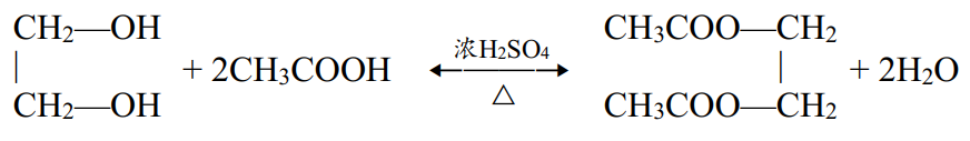 (ch2-oh+2ch3cooh)
