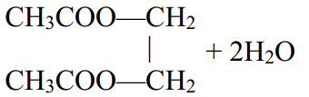 ch3coo-ch2+2h2o