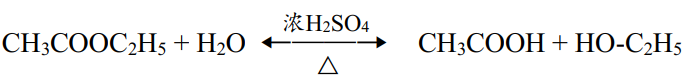 (ch3cooc2h5+h2o)