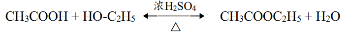 (ch3cooh+ho-c2h5)