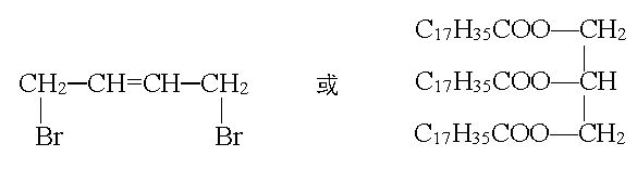 方程式示例