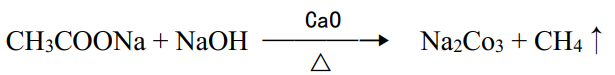 (ch3coona+naoh)