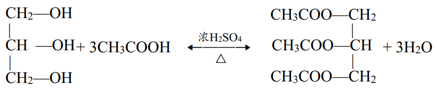 (ch-oh+3ch3cooh)