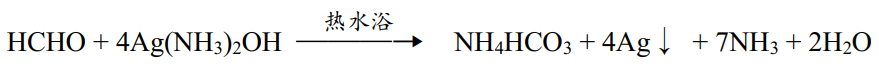 (hcho+4ag(nh3)2oh)