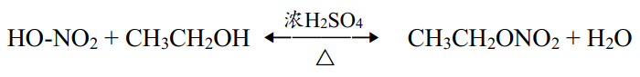 (ho-no2+ch3ch2oh)