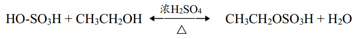 (ho-so3h+ch3ch2oh)