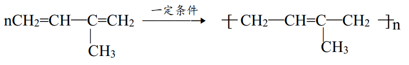 (nch2=ch-c=ch2)