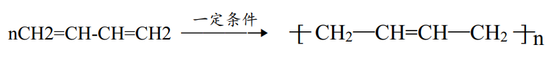 (nch2=ch-ch=ch2)