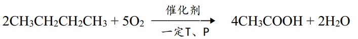 (2ch3ch2ch2ch3+5o2)