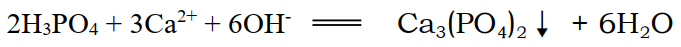 2h3po4+3ca2++6oh-