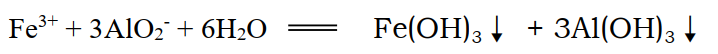 fe3++3alo2-+6h2o